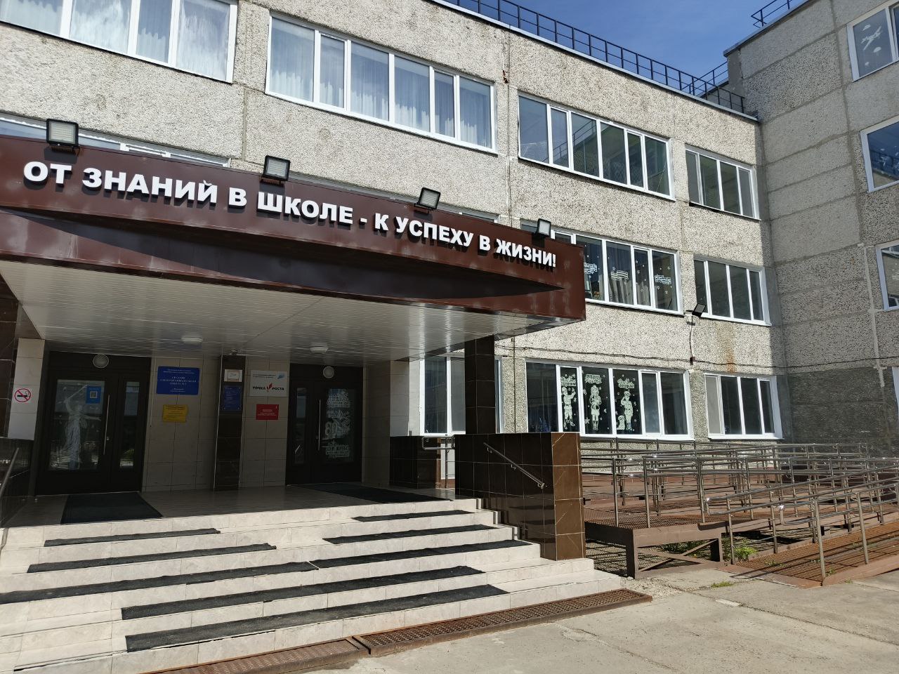 Изображения.