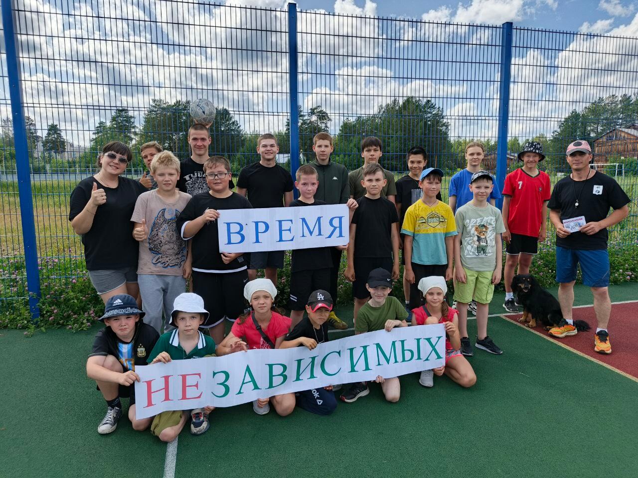 ВРЕМЯ НЕЗАВИСИМЫХ.