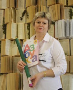 Аникина Оксана Сергеевна Аникина Оксана Сергеевна