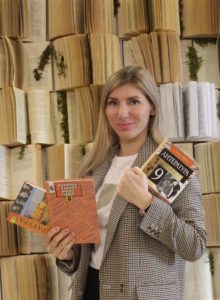 Саенко Елена Александровна Саенко Елена Александровна
