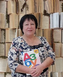 Куприсова Марина Николаевна Куприсова Марина Николаевна